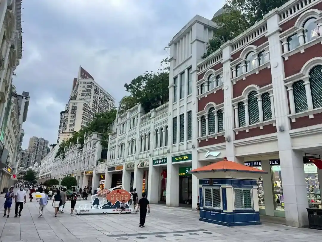 廈門中山路 廈門中山路